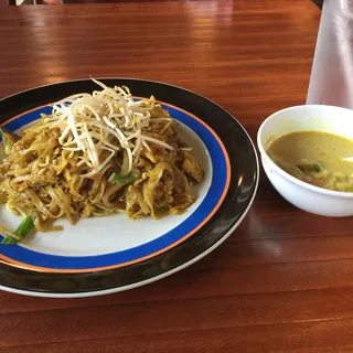 Singapore Noodle