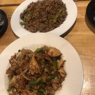 Basil Fried Rice