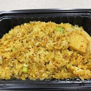 Green Curry Fried Rice