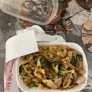 Simply Thai