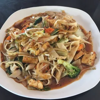 Pad Kee Mow
