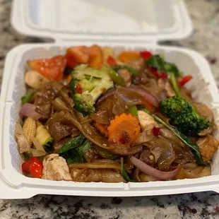 Pad Kee Mow