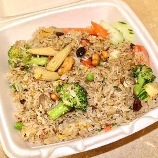 Pineapple Veggie Fried Rice