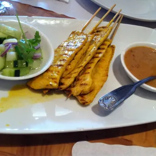 Peanut Sauce