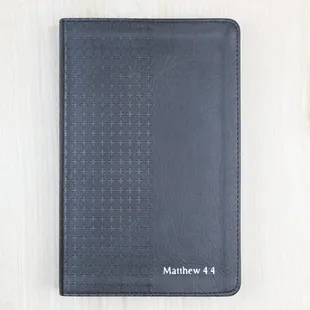 Personalized Bible by Simply Uncaged Gifts.