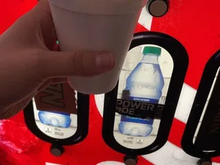 Tacos del julio UNLV