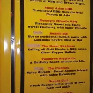 Sauce list