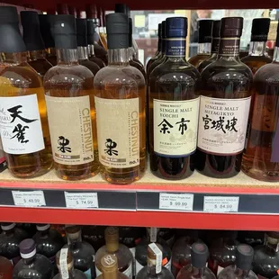 Liquor- Japanese whiskey