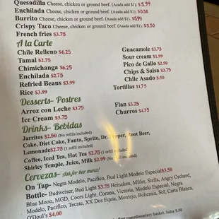 Menu Page 4 - Kids Menu, A La Carte, Desserts, and Drinks