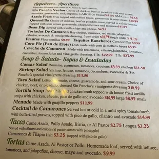 Menu Page 1 - Appetizers and Salads