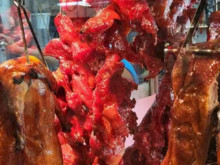 Kam's Meat Market