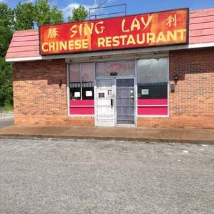 the front of the restaurant