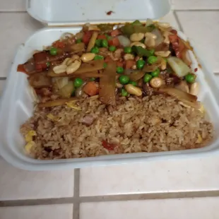 a tray of rice and vegetables