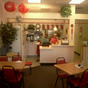 a view of the dining area