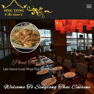 a restaurant website