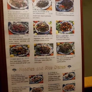 the menu for the restaurant