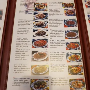 the menu of the restaurant