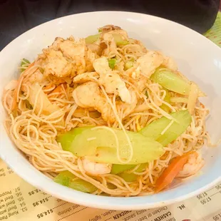 25. Singapore Curry Rice Noodle.Good,specially for people that like spicy food!