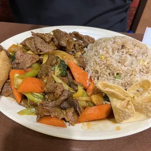 21. Hunan Beef Dinner Special