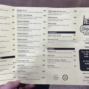 Menu. Meat Entree, Desserts, Drinks