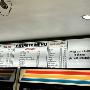 Chinese menu