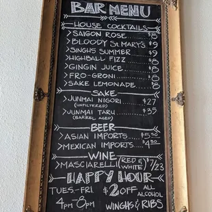 Bar Menu.