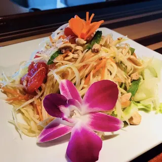 Papaya Salad