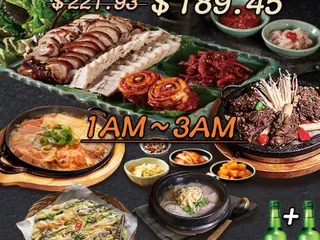 Cheongdam Food Hall