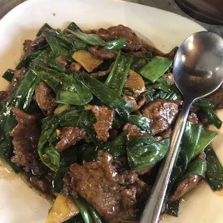 Ginger And Scallion Beef