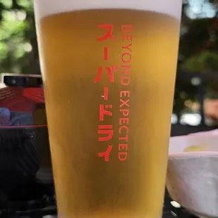 Asian beer ;)