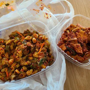 오이지 $12  매운 오뎅 $8.50