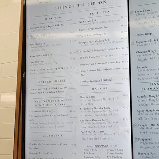 Drink menu as of December 2024