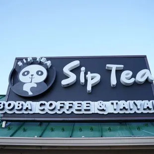 Store Sign