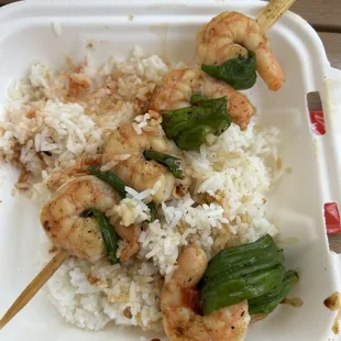 Ugh, where is the corn with miso butter? Shrimp on a bed of white rice. Mediocre Wok On