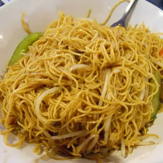 Soft Chow Mein Bowl