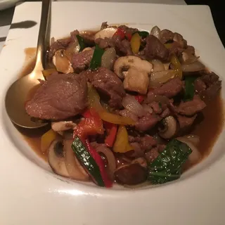 Chili Lamb