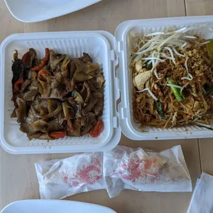 Lunch special! With 2 bags of appetizers included. (Dec 2022)