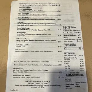 One side of the normal menu- which has been around for ages.
