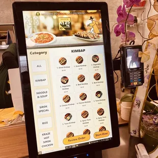 ordering tablet