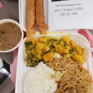 First time trying this new Filipino Restaurant Sisig &amp; Boba