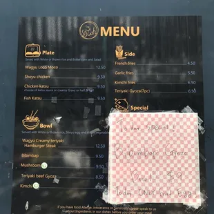 a menu for a restaurant
