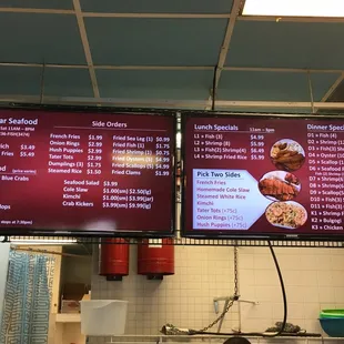 The current menu