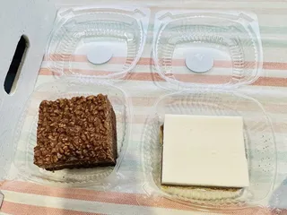 Pami’s  Desserts