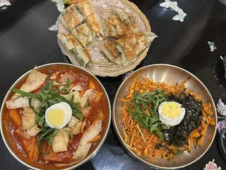Chang Hwa Dang