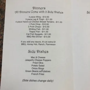 a menu for dinner