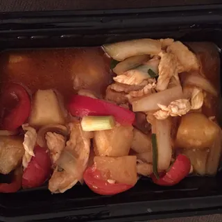 Sweet & Sour