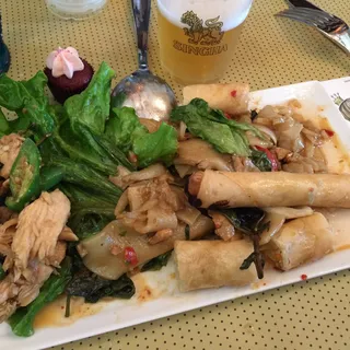 Crispy Spring Rolls