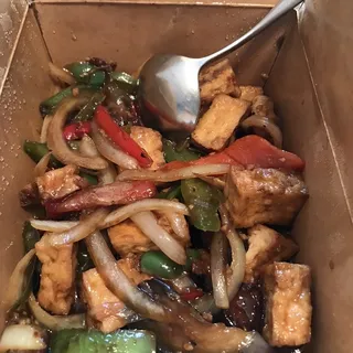 Spicy Eggplant