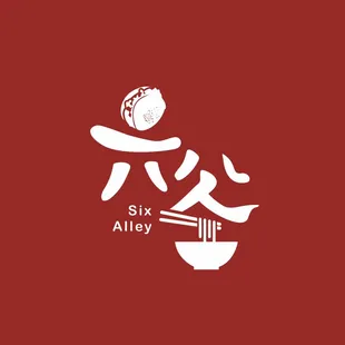Six Alley Noodle&amp;AsianBurger