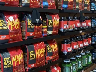 Vitamin Source